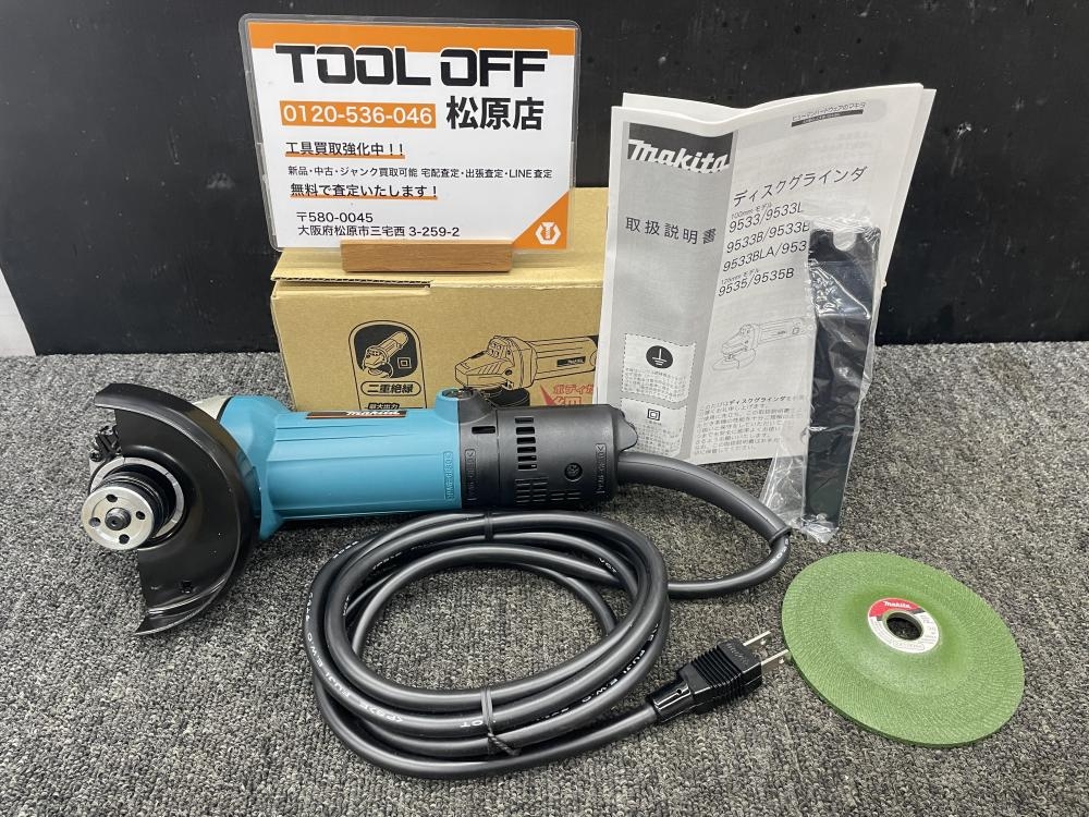 マキタ makita 100mmディスクグラインダー 9533Bの中古 未使用品
