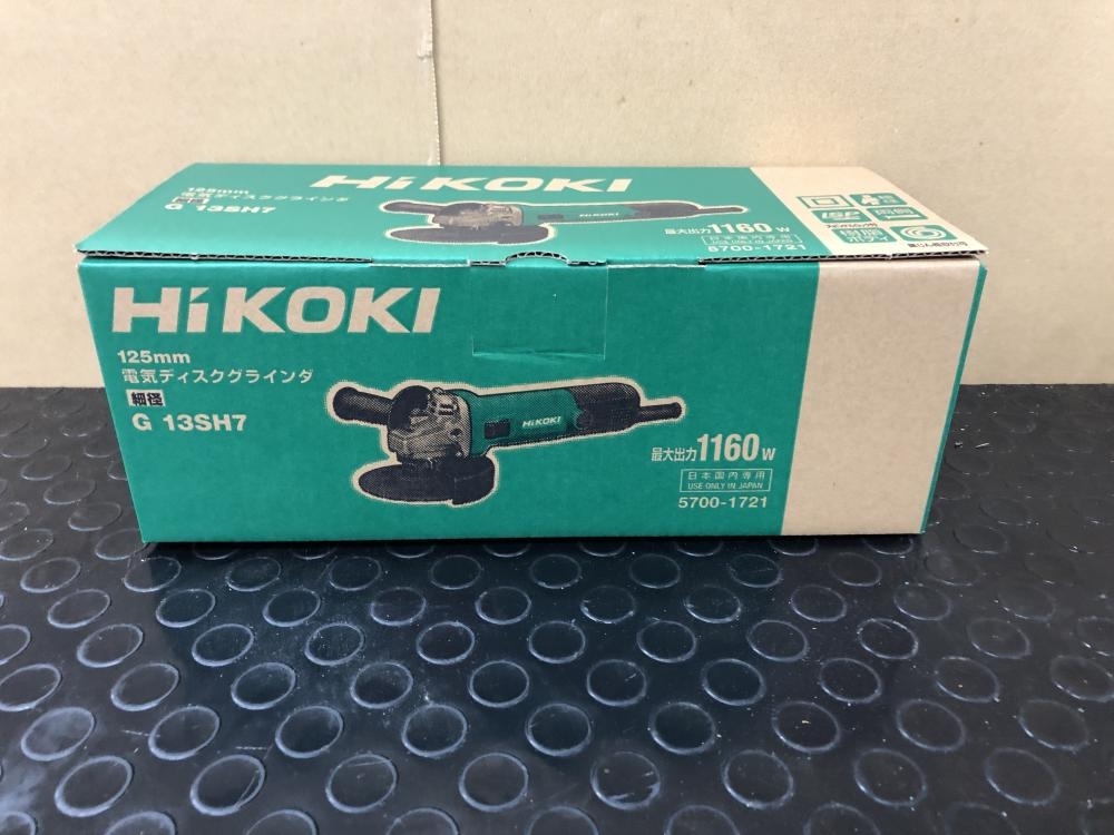 HIKOKI ハイコーキ 125ｍｍ電気ディスクグラインダ G13SH7の中古 未