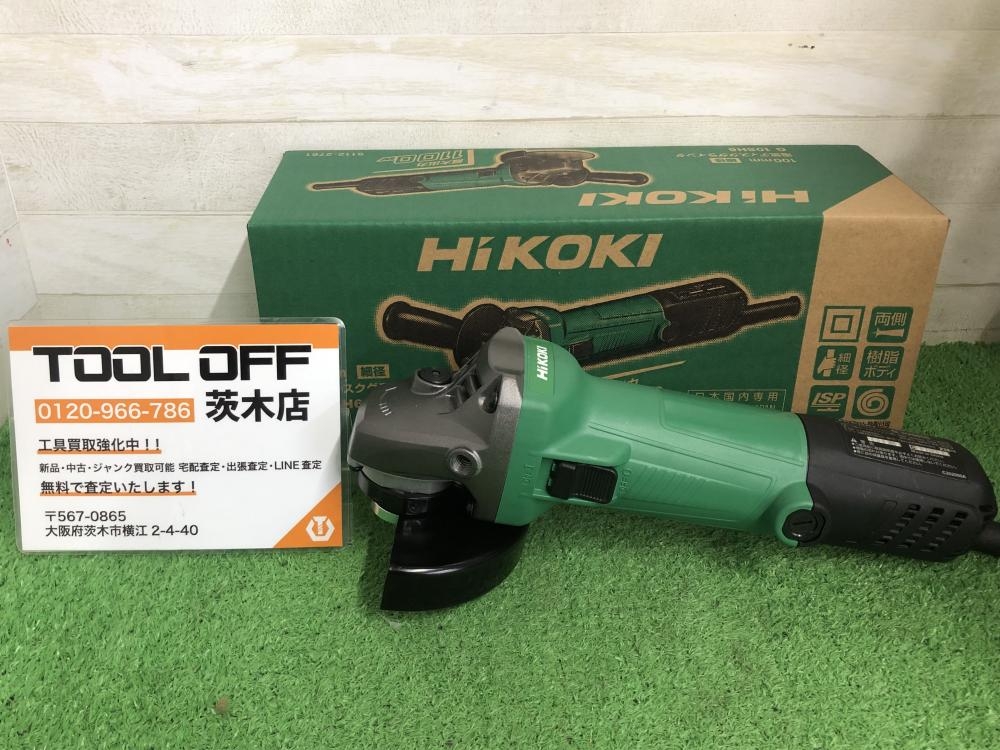 HiKOKI ハイコーキ 100mm電気ディスクグラインダ G10SH6の中古 未使用