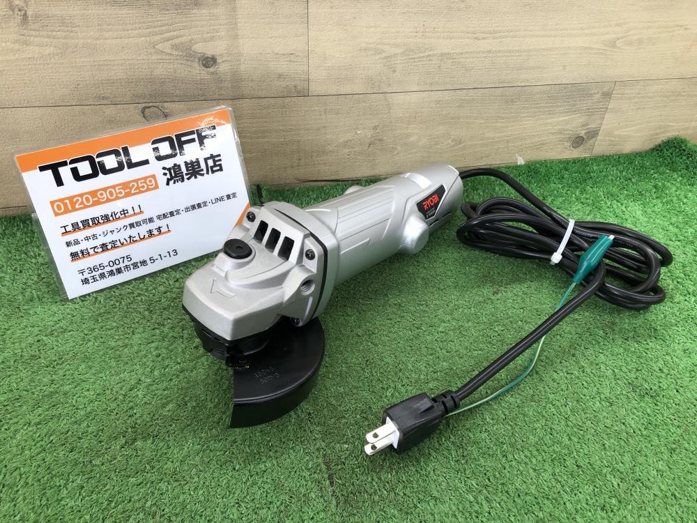 RYOBI ディスクグラインダ G-1022Hの中古 中古A(美品) 《埼玉・鴻巣