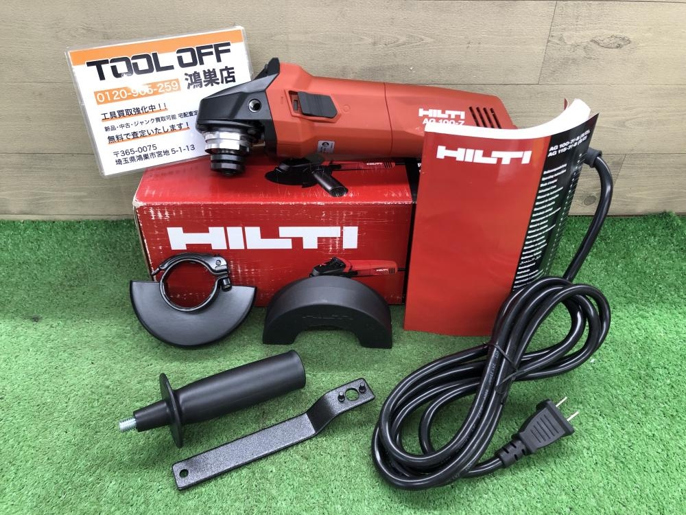 HILTI アングルグラインダ AG100-7の中古 未使用品 《埼玉・鴻巣》中古