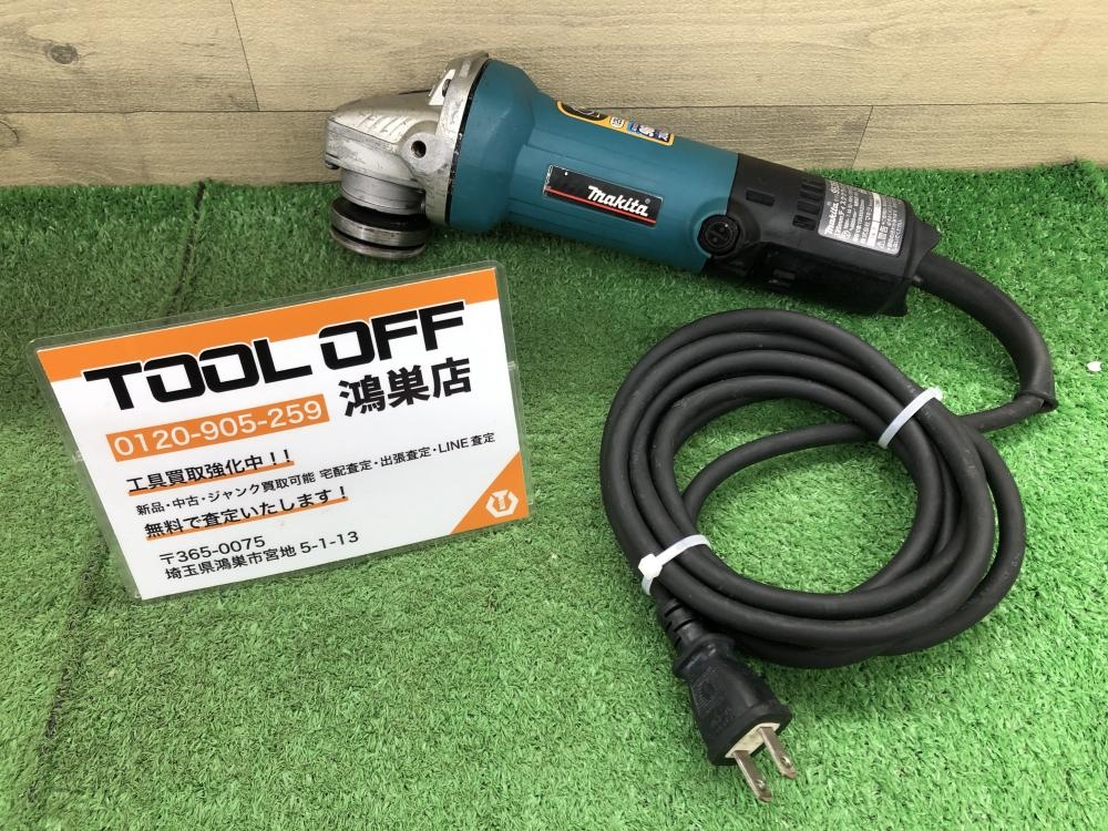 マキタ makita 125㎜ディスクグラインダ 9535Bの中古 中古C傷汚れあり