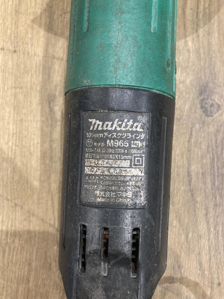 マキタ 100㎜ディスクグラインダ M965の中古 中古B使用感あり 《埼玉