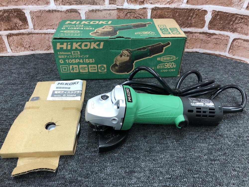 HiKOKI(ハイコーキ) 電気ディスクグラインダー G10SP4(SS) - 自転車