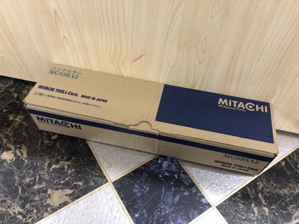 ミタチ　ハンドミラー　MGS38A2 ◇ミタチ(MITACHI) ハンドミラー MGS38A2 ストレートグラインダ【鴻巣