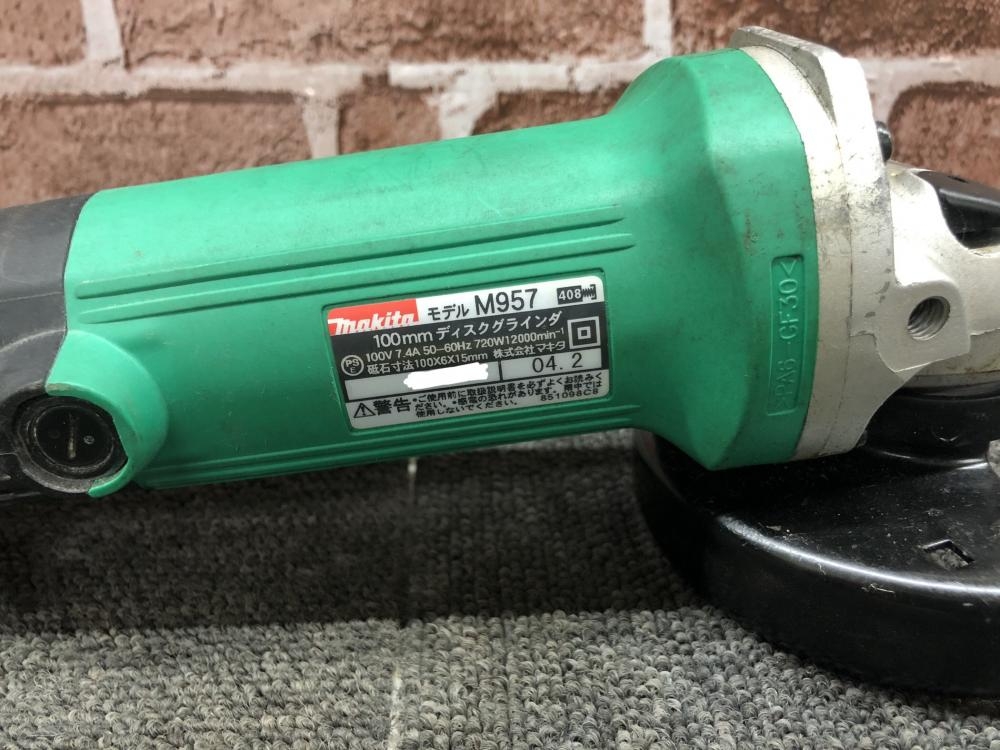 マキタ makita 100mmディスクグラインダ M957の中古 中古C傷汚れあり 《千葉・市原》中古工具販売の専門店│ ツールオフ千葉市原店  ｜中古工具販売のツールオフ