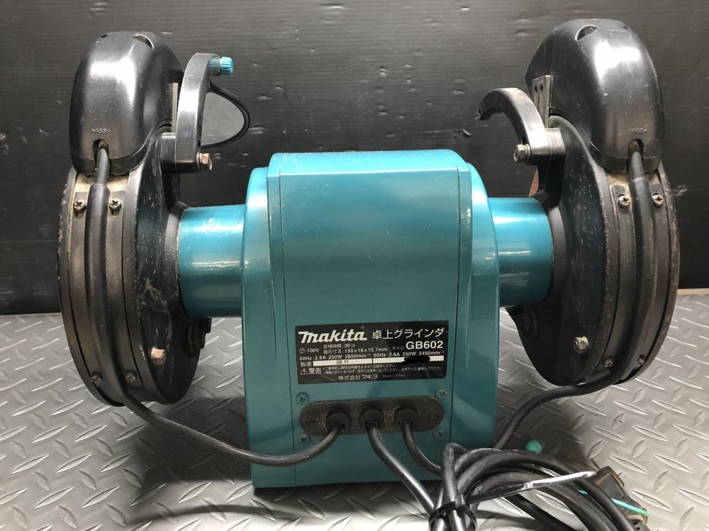 マキタ makita 卓上グラインダー GB602の中古 中古C傷汚れあり 《大阪
