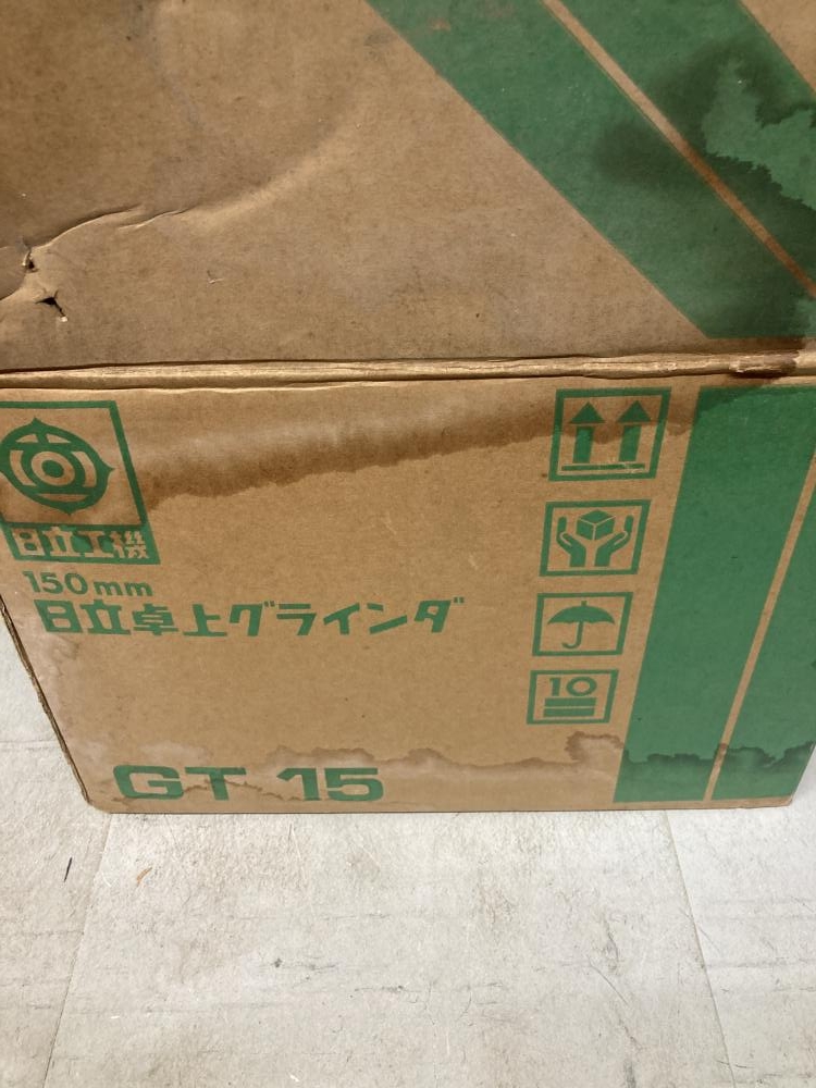 日立工機 卓上グラインダー GT15の中古 中古A(美品) 《東京 日立工機 卓上グラインダー GT15の中古 中古A(美品) 《東京