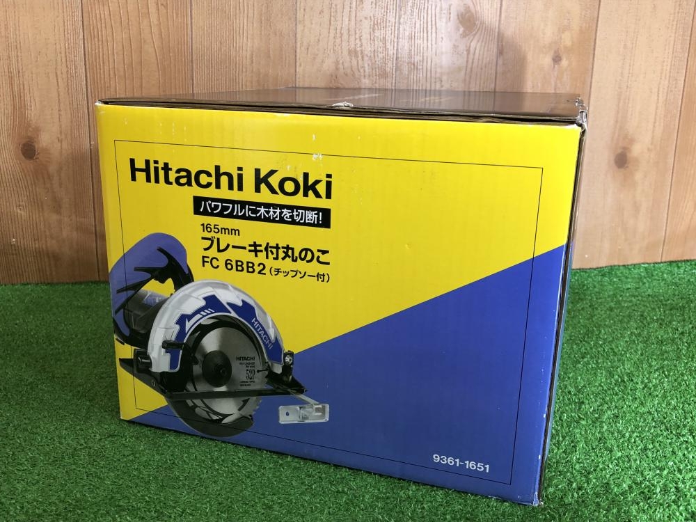 ハイコーキ HiKOKI 165mmブレーキ付丸のこ FC6BB2の中古 中古B使用感あり 《埼玉・川越》中古工具販売の専門店│ ツールオフ川越店  ｜中古工具販売のツールオフ