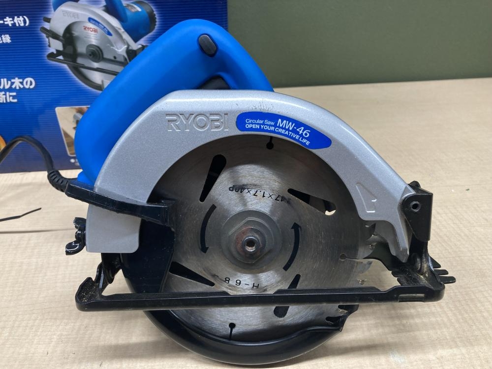 RYOBI - 【中古】RYOBI MW-46A 丸ノコ  (ブレーキ付き) リョービ 丸ノコ MW-46A - 工具通販クニモトハモノ (国本刃物)