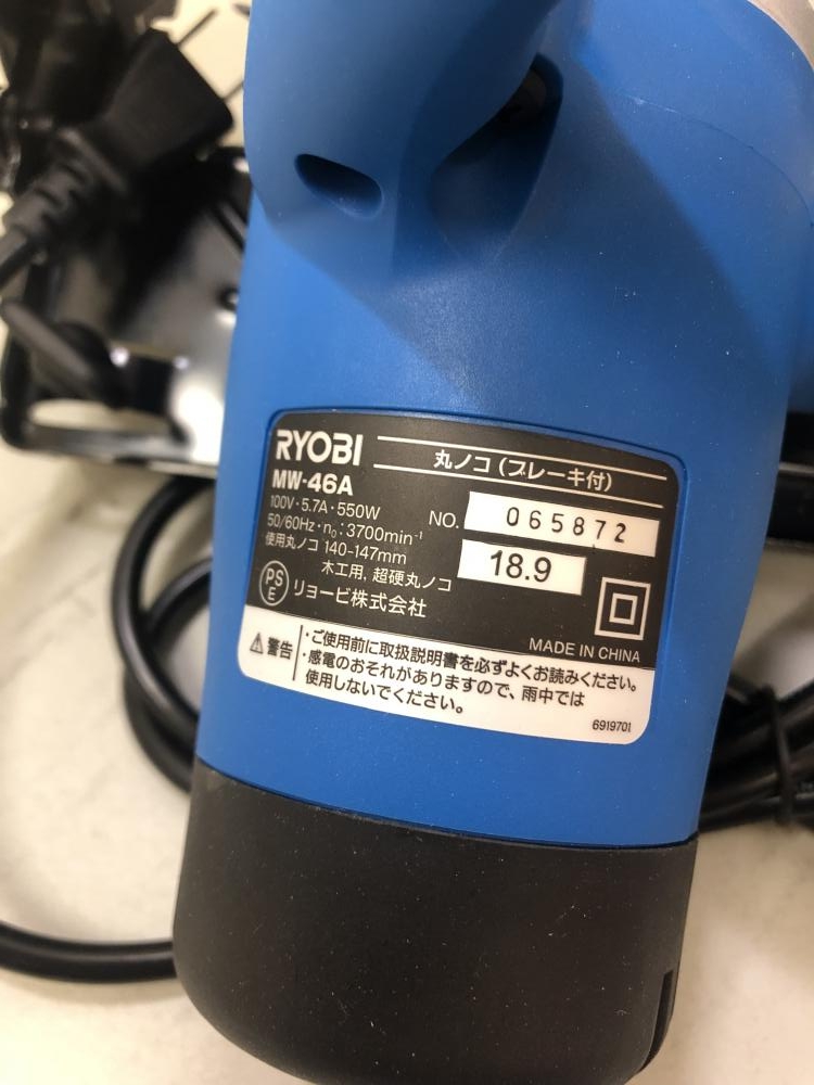 RYOBI 丸ノコ MW-46Aの中古 中古A(美品) 商品詳細 ｜中古工具、激安