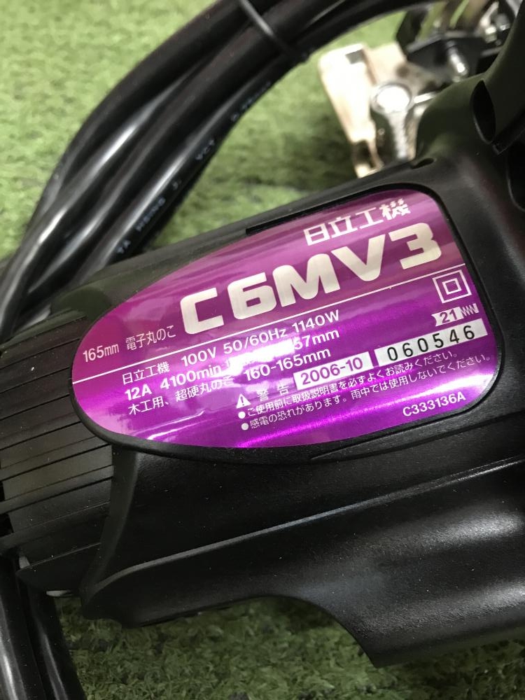 日立工機 C6MV3 電子マルノコ【船橋馬込店】【店頭取引限定】【中古】管理番号：ITU6ZPBVU5NI 日立 165mm電子丸のこ C6MV3の中古 未使用品 《埼玉・草加》中古工具