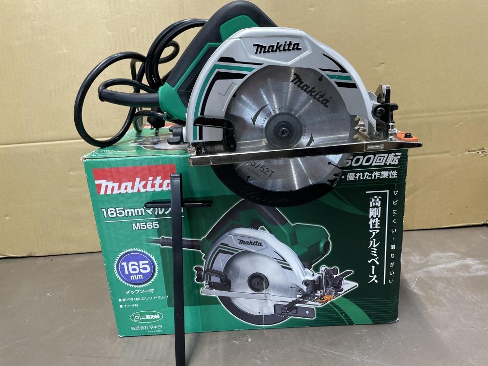 中古動作確認美品】makita 165㎜マルノコ M565 丸ノコ