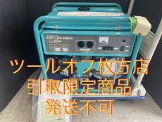 ホンダ 発電機 E2000の中古 中古C傷汚れあり 《群馬・高崎》中古工具