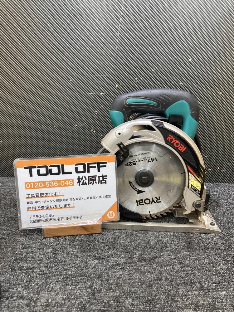 RYOBI  まるのこ　15 インチ Amazon.co.jp: リョービ(RYOBI) 電子内装丸ノコ チップソー付 W-470ED