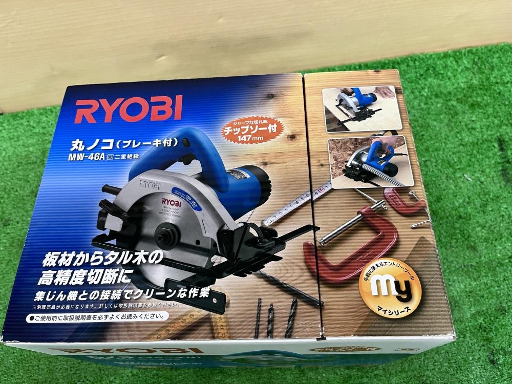 RYOBI リョービ 電動丸ノコ MW-46Aの中古 未使用品 《大阪・茨木》中古 RYOBI リョービ 電動丸ノコ MW-46Aの中古 未使用品 《大阪・茨木》中古