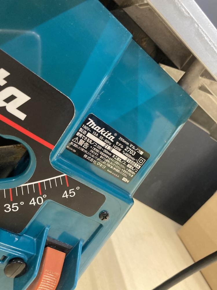 の中古 販売・通販のツールオフカテゴリー- 中古 ツールオフ
