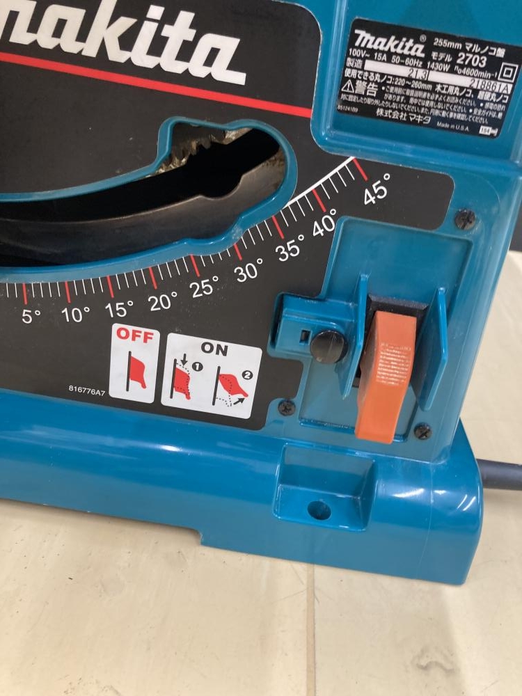 makita マキタ マルノコ盤 2703の中古 中古B使用感あり 《宮城・仙台 