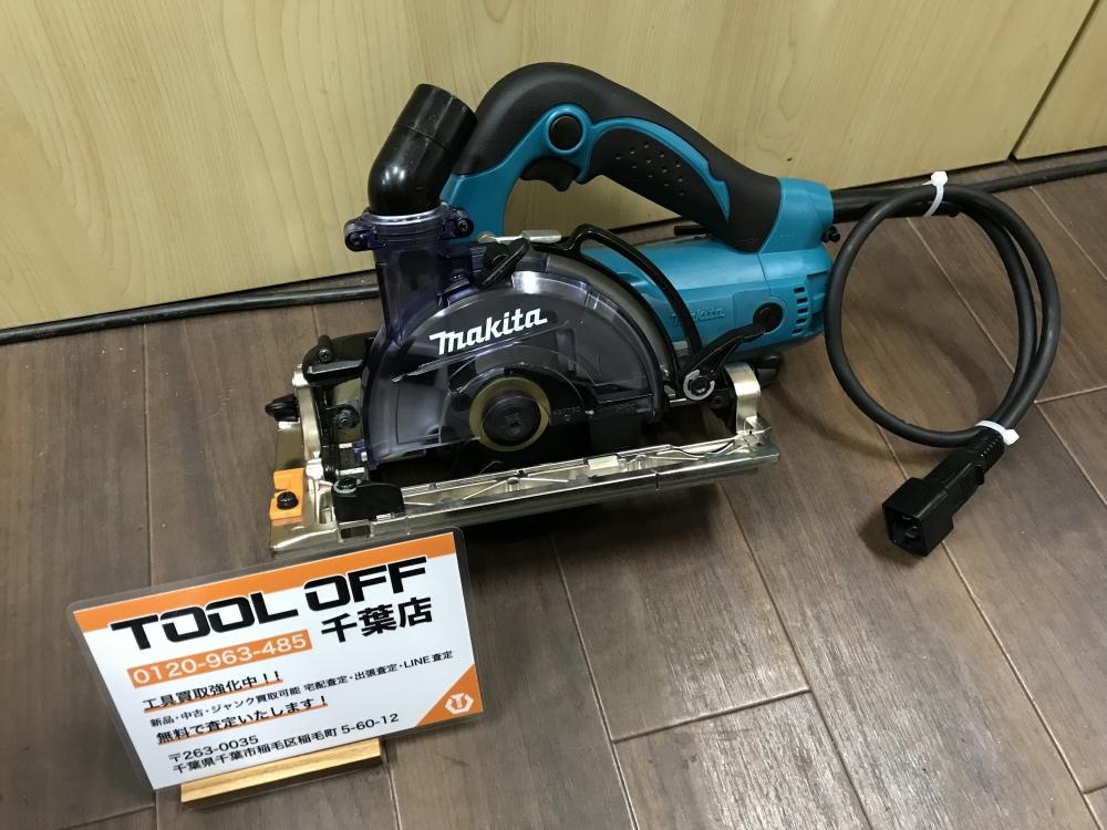 マキタ 125mm防じんマルノコ KS5200FXの中古 中古C傷汚れあり