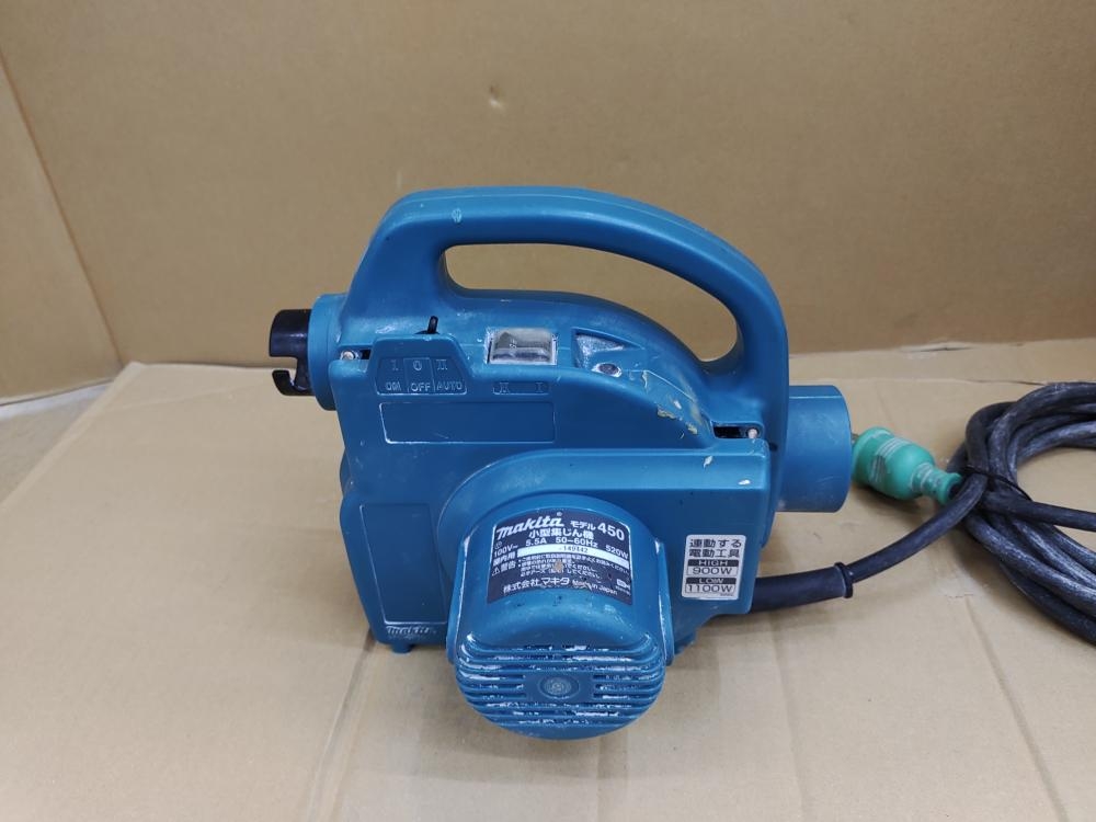 マキタ makita 125mm防じんマルノコ 小型集じん機セット KS5200FX 450 