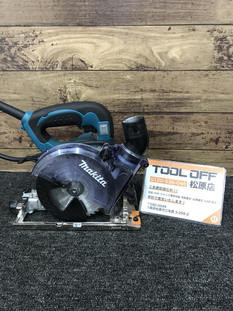 マキタ makita 125mm防じんマルノコ 100V KS5000FXの中古 中古C傷 