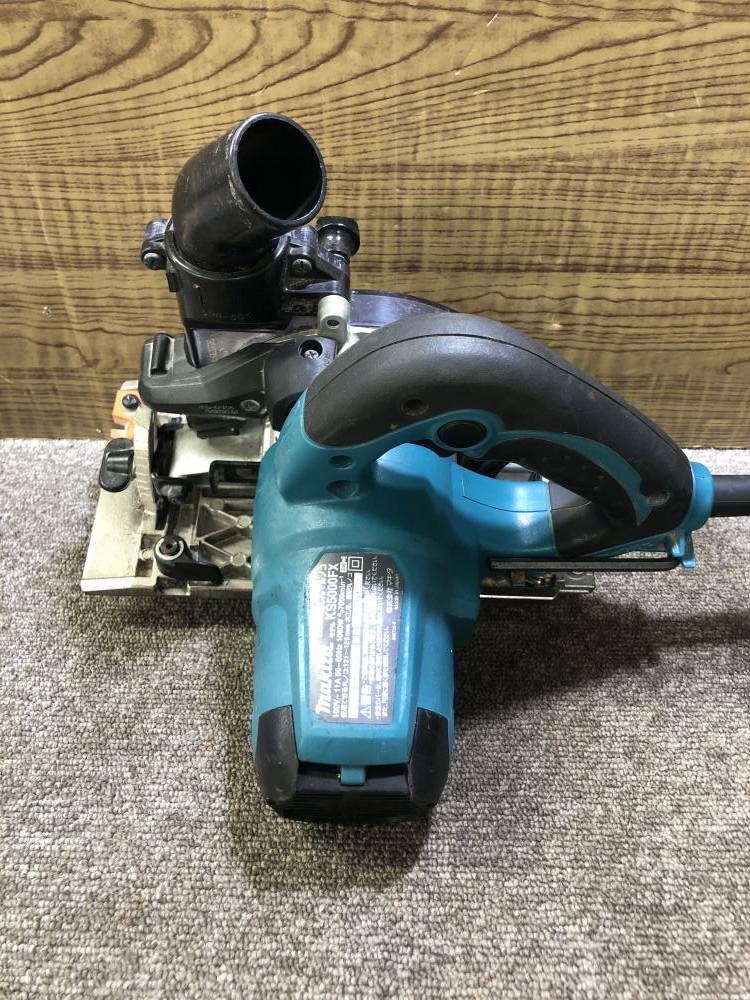 マキタ 125mm防じんマルノコ KS500FXの中古 中古C傷汚れあり 《千葉