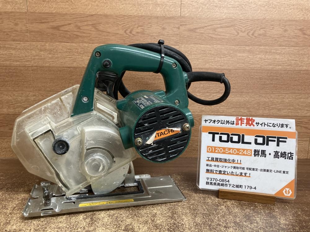 日立 集じんマルノコ C4YA1の中古 中古C傷汚れあり 《群馬・高崎》中古