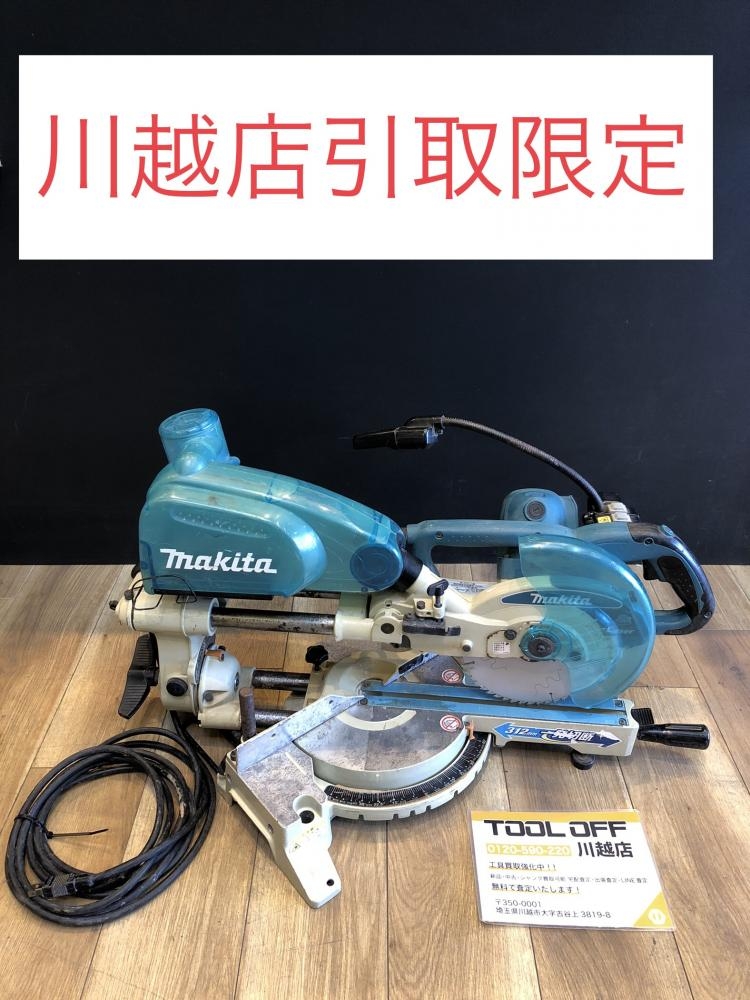 買換応援★makita 190mmスライドマルノコ LS0716FL　　ITUNFUBACJZS 丸のこ