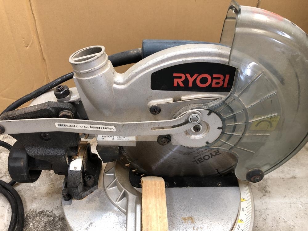 RYOBI 卓上切断器 TS-225の中古 中古B使用感あり 《神奈川・川崎》中古工具販売の専門店│ ツールオフ神奈川・川崎店  ｜中古工具販売のツールオフ