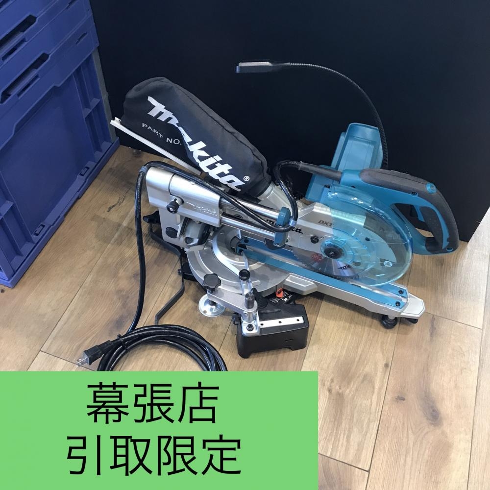 マキタ 165mm卓上スライドマルノコ LS0612FLの中古 中古A(美品) 《千葉 