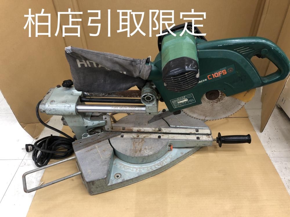 日立工機 HITACHI 255mm卓上スライド丸のこ C10FSの中古 中古C傷汚れあり 《千葉・柏》中古工具販売の専門店│ ツールオフ柏店  ｜中古工具販売のツールオフ