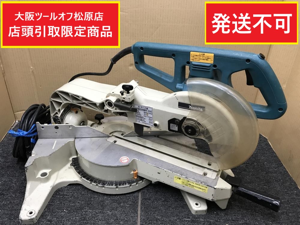 マキタ makita 8型スライドマルノコ LS0811の中古 中古C傷汚れあり 《大阪・松原》中古工具販売の専門店│ツールオフ松原店 ｜中古工具 販売のツールオフ