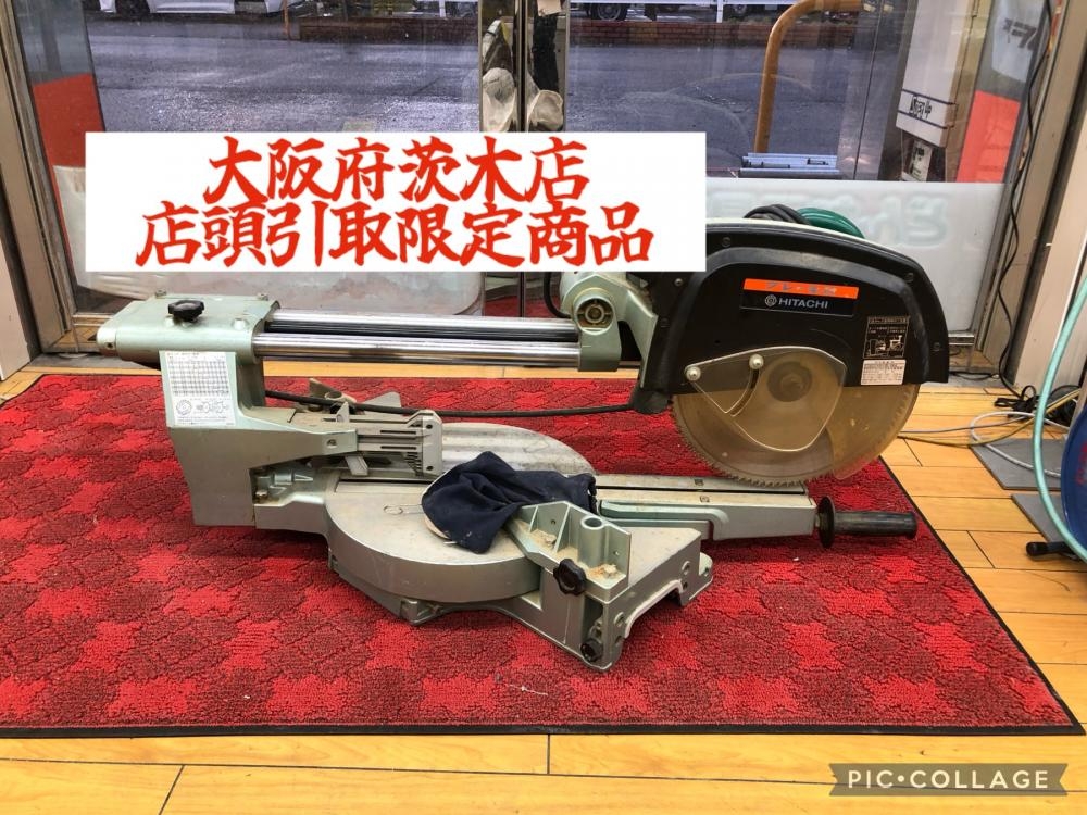 日立工機 305㎜卓上スライドマルノコ C12FSの中古 中古C傷汚れあり 《大阪・茨木》中古工具販売の専門店│ ツールオフ茨木店  ｜中古工具販売のツールオフ