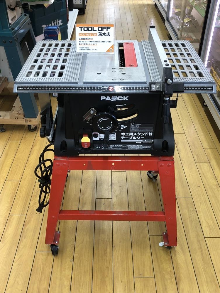 木工用スタンド付きテーブルソー