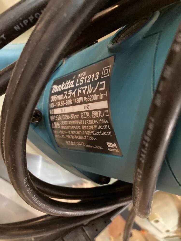 makita マキタ 305mmスライド丸のこ LS1213の中古 中古B使用感あり