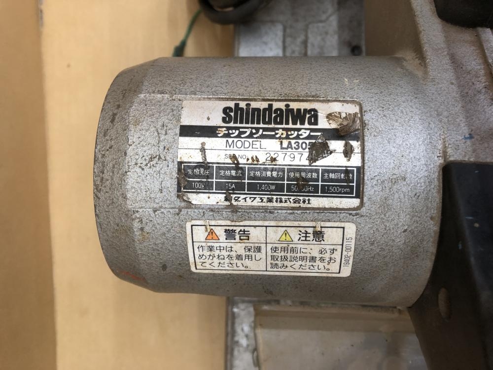 新ダイワ shindaiwa チップソーカッタ LA305の中古 中古C傷汚れあり