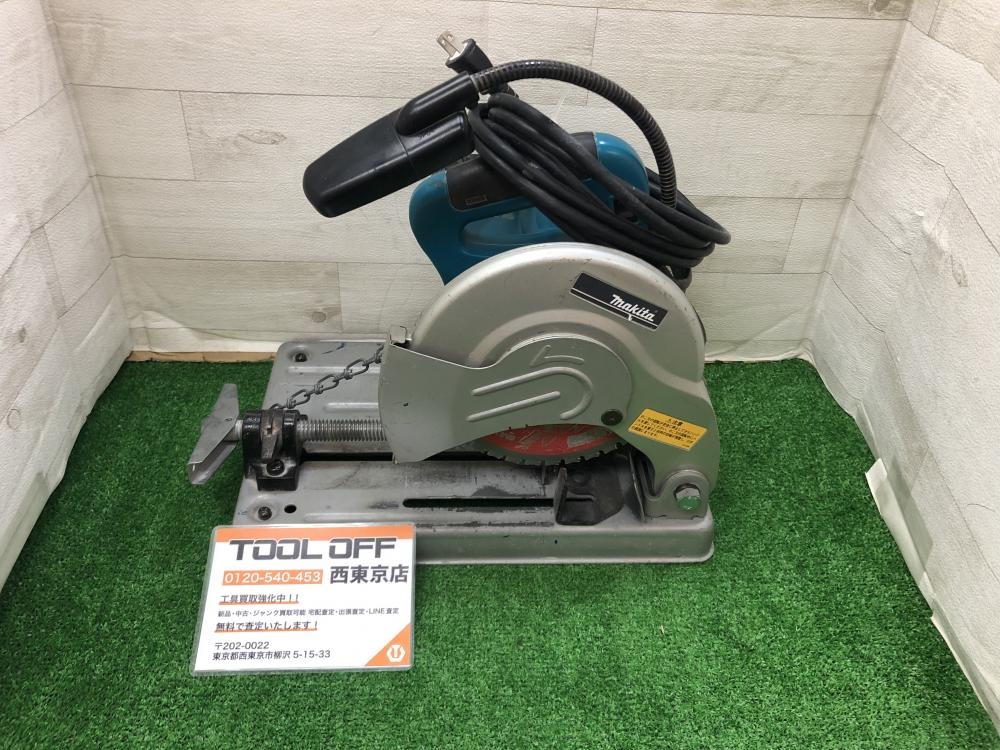 makita マキタ 190㎜チップソー切断機 LC0700Fの中古 中古C傷汚れあり