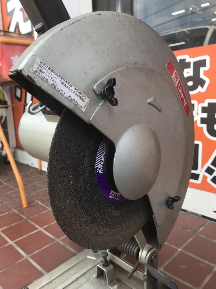 RYOBI リョービ 高速切断機 C-307の中古 中古C傷汚れあり 《埼玉・入間
