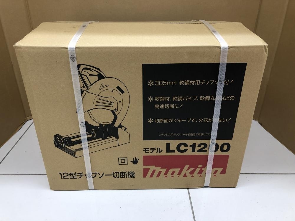 マキタ makita 305mmチップソー切断機 高速切断機 LC1200 保管品の中古 未使用品 《埼玉・鴻巣》中古工具販売の専門店│  ツールオフ鴻巣店 ｜中古工具販売のツールオフ