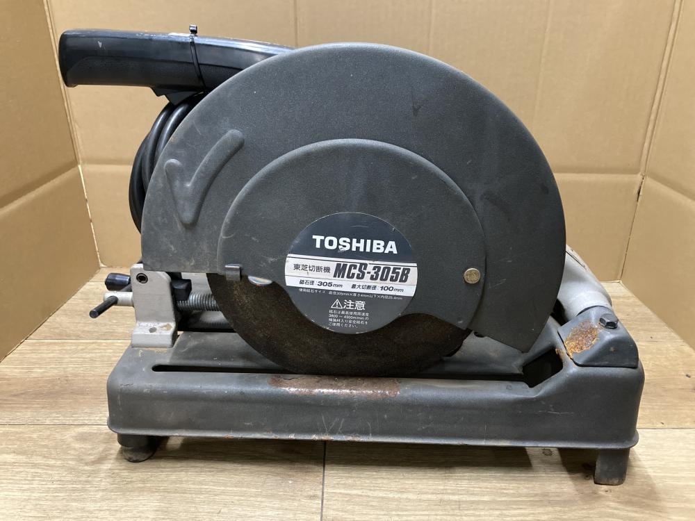 東芝 高速切断機 MCS-305B 現状品の中古 中古C傷汚れあり 《東京・江戸川》中古工具販売の専門店│ ツールオフ江戸川店  ｜中古工具販売のツールオフ