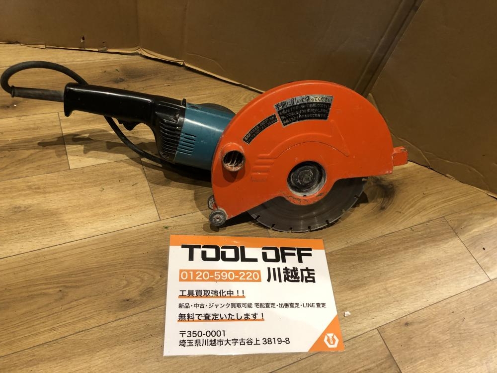 makita マキタ 10型カッタ 4110Bの中古 中古B使用感あり 《埼玉・川越》中古工具販売の専門店│ ツールオフ川越店 ｜中古 工具販売のツールオフ