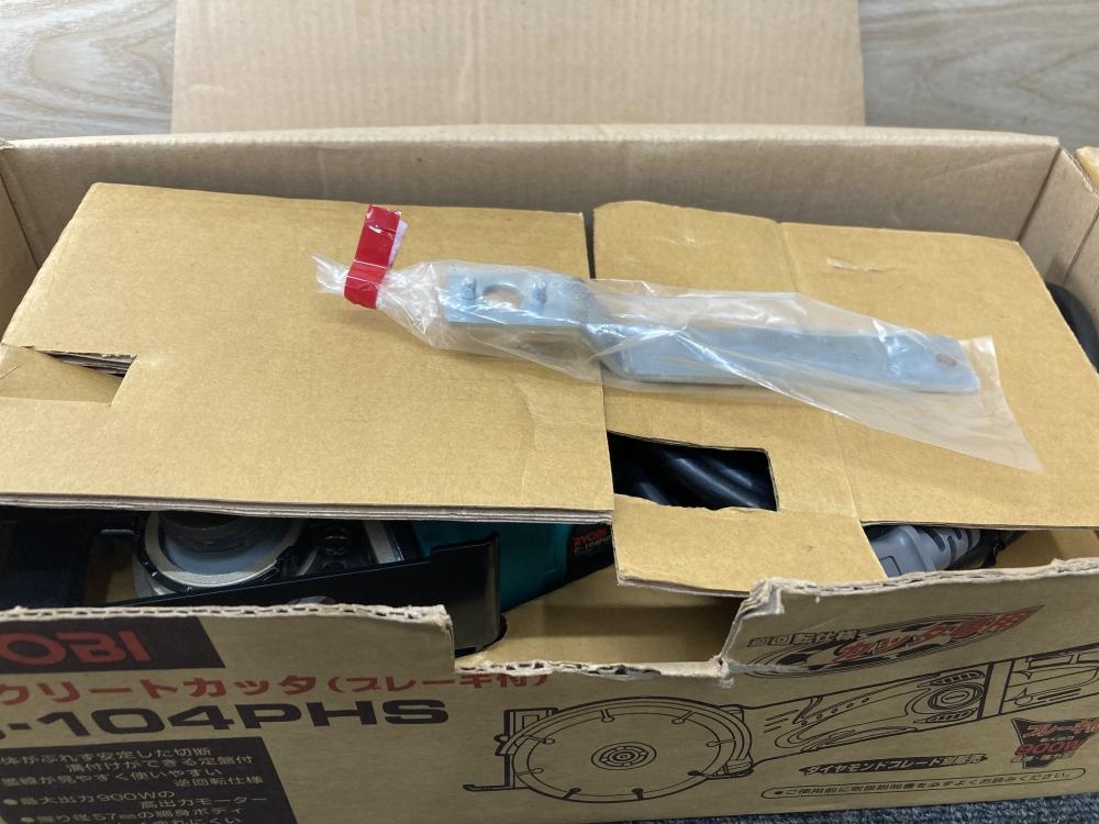 RYOBI リョービ コンクリートカッター C-104PHSの中古 未使用品 《大阪