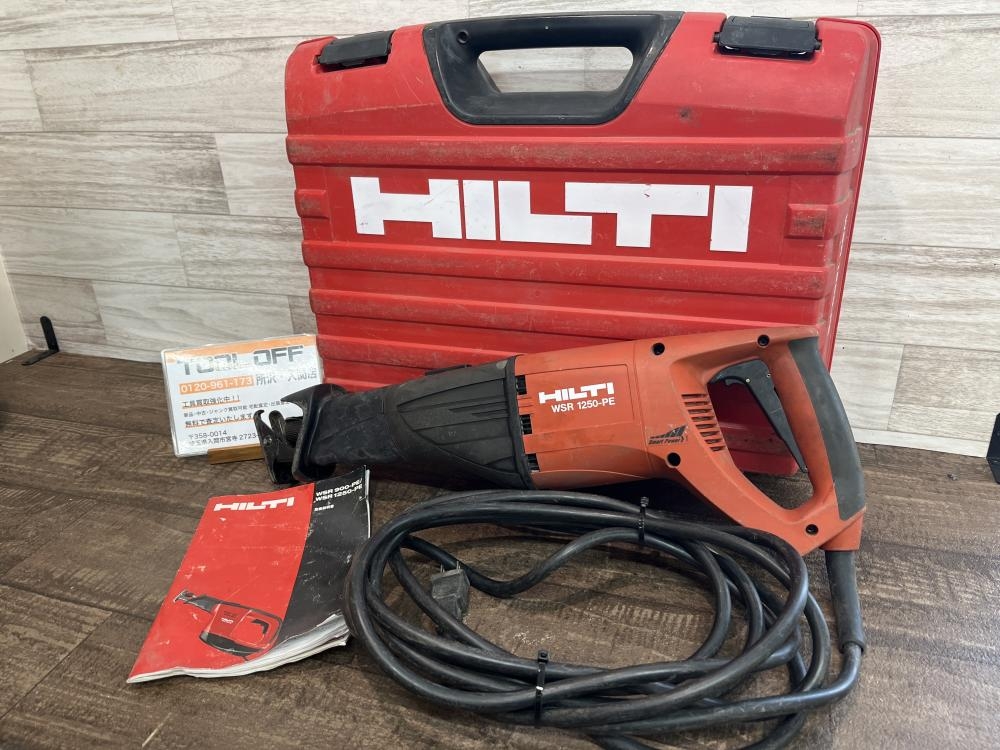 HILTI ヒルティ レシプロソー WSR1250-PEの中古 中古C傷汚れあり 《埼玉・入間》中古工具販売の専門店│ ツールオフ所沢入間店  ｜中古工具販売のツールオフ