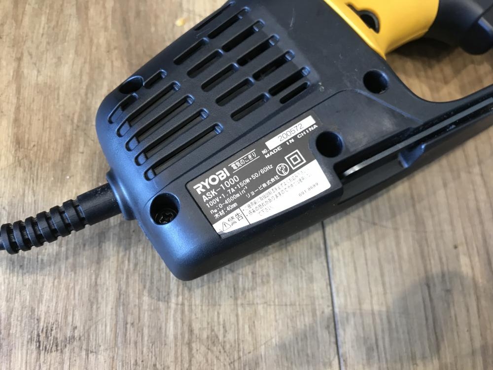 RYOBI - リョービ電気ノコギリASK-1000 91ZW-+mSq5L._UF1000,1000_QL80_.jpg