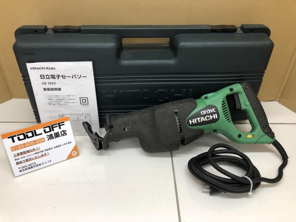 日立 HITACHI セーバーソー CR13VC 若干異音有の中古 中古C傷汚れあり