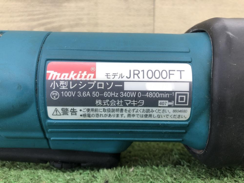 マキタ makita レシプロソー JR1000FTの中古 中古C傷汚れあり 《埼玉