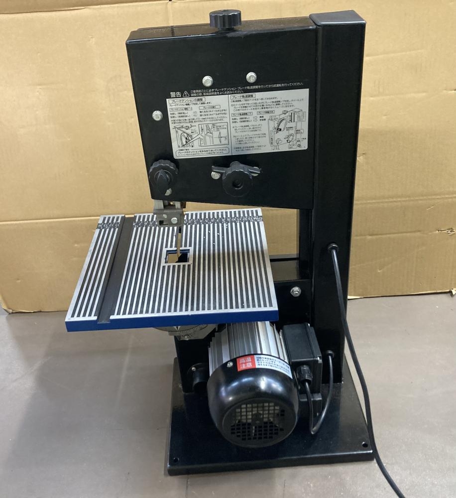 361 卓上木工バンドソー アースマン RBS-10 中古品一人暮らし用品一式