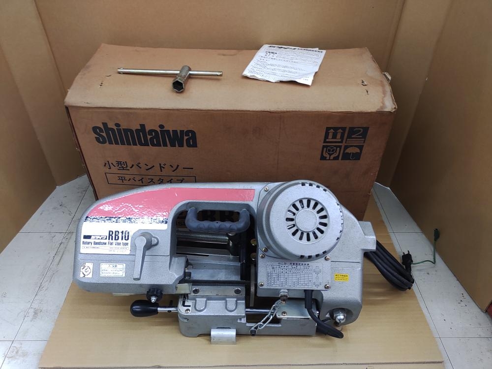 新ダイワ shindaiwa 小型バンドソー RB10の中古 中古B使用感あり 《千葉・柏》中古工具販売の専門店│ ツールオフ柏店  ｜中古工具販売のツールオフ