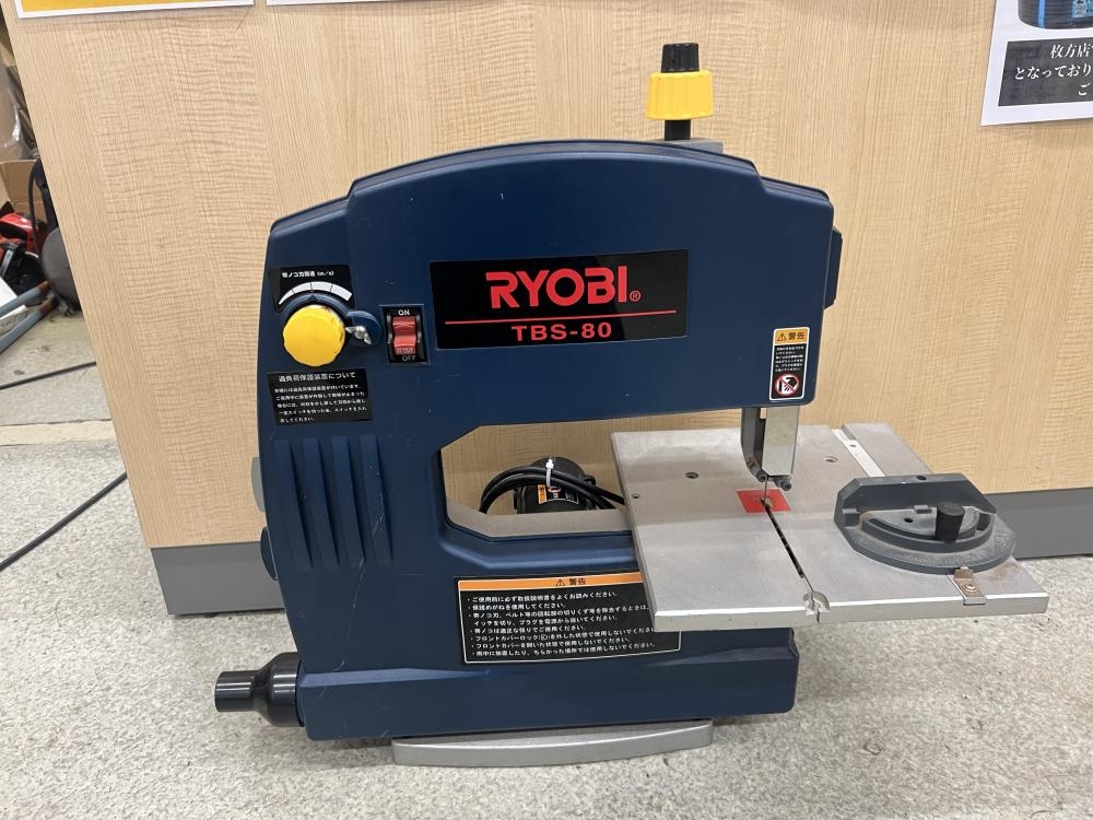 リョービ RYOBI 卓上バンドソー TBS-80の中古 中古C傷汚れあり 《大阪・枚方》中古工具販売の専門店│ ツールオフ枚方店 ｜中古工具 販売のツールオフ