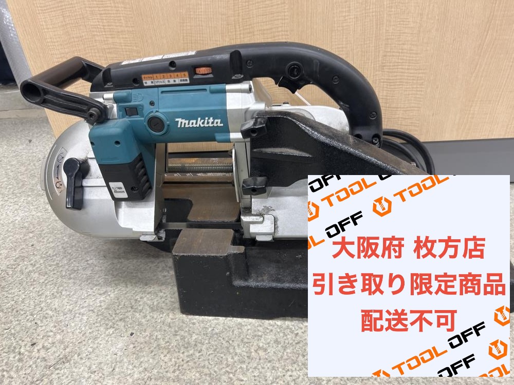 マキタ makita ポータブルバンドソー 2107FWの中古 中古B使用感あり 《大阪・枚方》中古工具販売の専門店│ ツールオフ枚方店  ｜中古工具販売のツールオフ